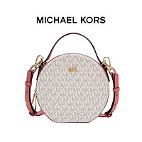 百亿补贴：MICHAEL KORS 迈克·科尔斯 女士单肩包 30T9GNBM6B