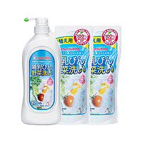 88VIP：CHUCHU BABY 啾啾 宝宝奶瓶清洁液套装 820ml+720ml*2