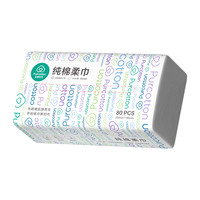 Purcotton 全棉时代 纯棉柔巾 80抽*6包(20*18cm)