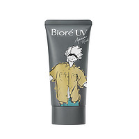 Bioré 碧柔 水润水活防晒乳  SPF50+ PA+++ 50g