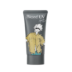 Bioré 碧柔 水润水活防晒乳  SPF50+ PA+++ 50g