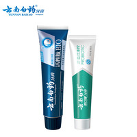  云南白药 益生菌清新口腔异味 牙膏  活性肽135g+益优冰柠105g