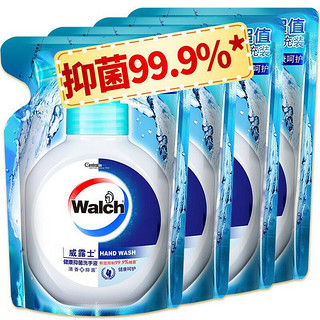 Walch 威露士 健康抑菌洗手液525ml*4（健康呵护）