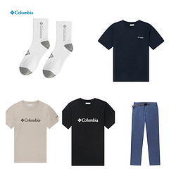 Columbia 哥伦比亚 3件T恤+1件长裤+1件运动袜