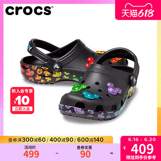 crocs 卡骆驰 经典迪士尼洞洞鞋沙滩鞋男凉鞋户外凉拖鞋女鞋|207755