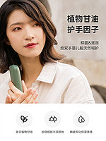 ASHMORE 艾诗摩尔 韩国ashmore·AS-XS01自动感应泡沫抑菌净肤护手仪·2色选