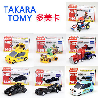 TOMICA/多美卡 DC蝙蝠侠战车合金 多美卡tomy合金车模型皮卡丘蝙蝠侠战车恐龙耀西擎天柱儿童玩具车 玛丽奥164号赛车 mini