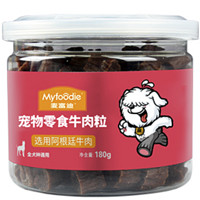 Myfoodie 麦富迪 宠物狗狗零食 成犬幼犬训犬牛肉粒180g*3