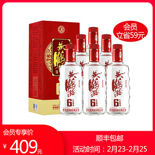 黄鹤楼 酒 生态原浆6 42度500ml*6瓶兼香型白酒整箱装