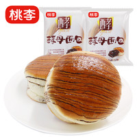 宅家食光：桃李 酵母面包 巧克力味 75g*8袋