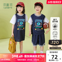 植木 童装女童连衣裙运动复古印花儿童长裙2022夏季新款 女生款藏青（现货）110cm(110)
