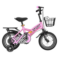 紫榕 儿童自行车 折叠款 14寸 粉色