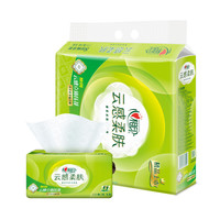 心相印 云感柔肤系列 抽纸 3层*110抽*8包(190*132mm)