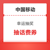先领券再剁手：京东金融2-5元还白条券！支付宝信用卡还款随机立减2-20元！