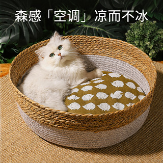 mdeho 麦德豪 藤编猫窝夏季凉窝四季通用编织蒲草凉席猫咪睡垫子猫抓板宠物用品