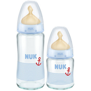 NUK 宽口径玻璃奶瓶120ml+240ml