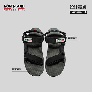 NORTHLAND 诺诗兰 男士凉鞋 NVSCT5402S