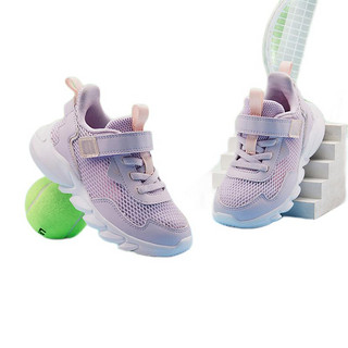 361° 儿童网面跑步鞋 淡紫色