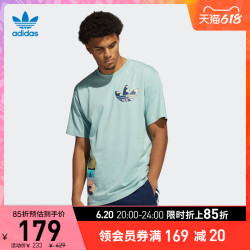 阿迪达斯短袖_adidas 阿迪达斯官网三叶草男装夏季运动短袖T恤GN3902 GN3903多少钱-什么值得买