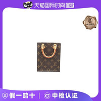 LOUIS VUITTON 中古98新LV路易威登帆布老花PETIT SAC PLAT琴谱包女包