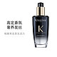 KÉRASTASE 卡诗 Kerastase 卡诗黑钻钥源香氛护发精油100毫升