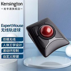 Kensington K72359 2.4G蓝牙 双模无线鼠标 黑色