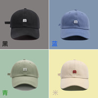 威尚堡 遮阳棒球帽