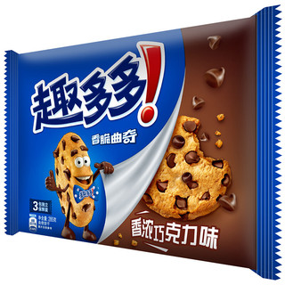 趣多多 香脆曲奇 浓浓巧克力味 285g