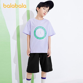 巴拉巴拉 潮流新生代系列 208222119116-70030 男童短袖套装 粉紫 170cm
