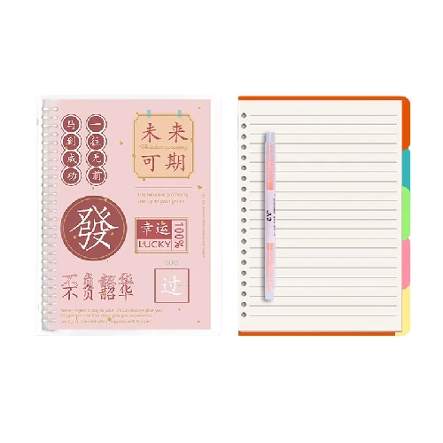 FARAMON 法拉蒙 FLM-HYB-21362 A5活页笔记本