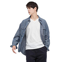 UNIQLO 优衣库 男女款牛仔长袖衬衫 447004 海蓝色 XXXXL