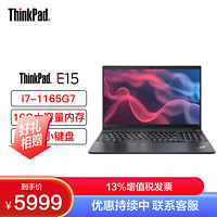 ThinkPad 思考本 [新品]WiFi版-联想ThinkPad T14 0ECD 14英寸