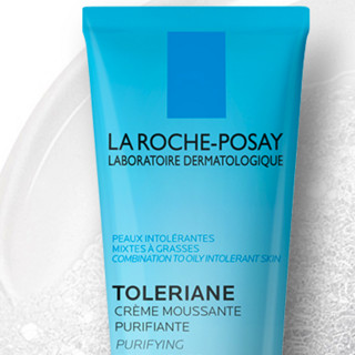 LA ROCHE-POSAY 理肤泉 特安洁面泡沫 125ml