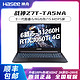 Hasee 神舟 战神Z7T-TA5NA 15.6英寸游戏笔记本电脑（i5-11260H、8GB、512GB、RTX3050TI）