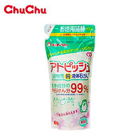 CHUCHU BABY 啾啾 chuchu啾啾 婴儿植物配方洗衣液 500ml