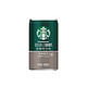 PLUS会员：STARBUCKS 星巴克 星倍醇 小绿罐浓咖啡饮料 黑醇摩卡180ml*8罐