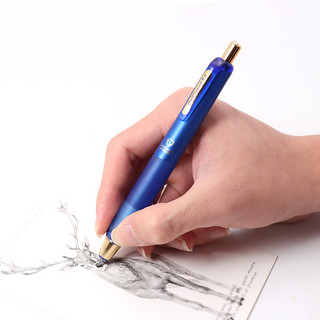 ZEBRA 斑马牌 MA93-5TH 低重心自动铅笔 0.5mm 钛金蓝 单支装