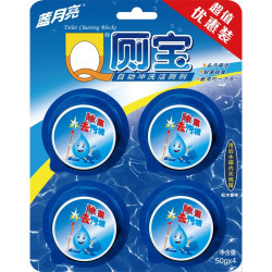 蓝月亮 Q厕宝 洁厕灵 50g*4 松木香型 卫生间专用马桶清洁剂