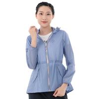 TOREAD 探路者 女子防晒衣 TAZI82904 云雾蓝 XL