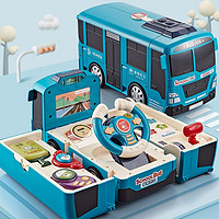 PLUS会员：imybao 麦宝创玩 多功能音乐巴士 5811 电池版 蓝色