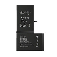华严苛 Hua rigor）苹果XS电池升级高容量