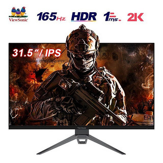 ViewSonic 优派 31.5英寸2K IPS屏165Hz 1ms响应电脑显示器VX3219-2K-PRO-2