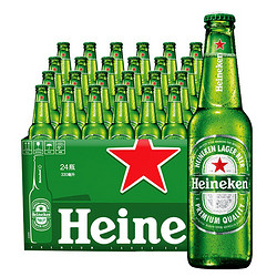 heineken 喜力 啤酒330ml*24瓶裝俄羅斯經典風味黃啤酒整箱