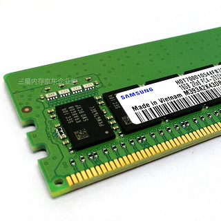 三星 SAMSUNG 存储服务器内存条 16G DDR4 RECC 2R×8 2933频率 M393A2K43DB2-CVF