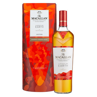 MACALLAN 麦卡伦 焕新 700ml