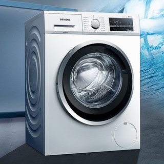 SIEMENS 西门子 WM14P2602W 滚筒洗衣机 10kg 白色