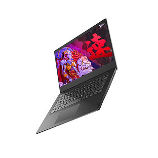 Lenovo 联想 扬天 V14 八代酷睿版 14.0英寸 轻薄本 黑色 (酷睿i5-8265U、MX 110、4GB、256GB SSD、1080P、IPS）