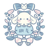 欧气