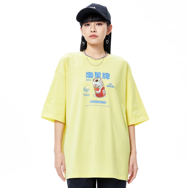 A21 女士圆领短袖T恤