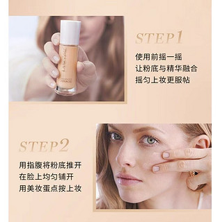 LANCOME 兰蔻 全新奇迹水润水啵啵粉底液 30ml